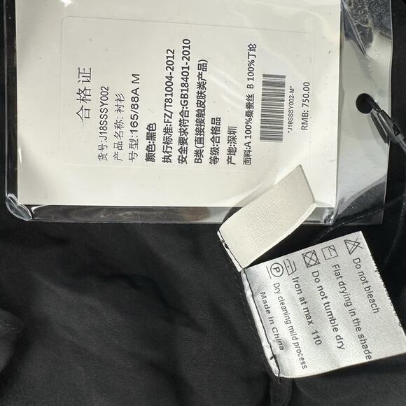 J.ING Black Ruffled Long Sleeve 100% Mulberry Silk Blouse Top Size M - Picture 8 of 10